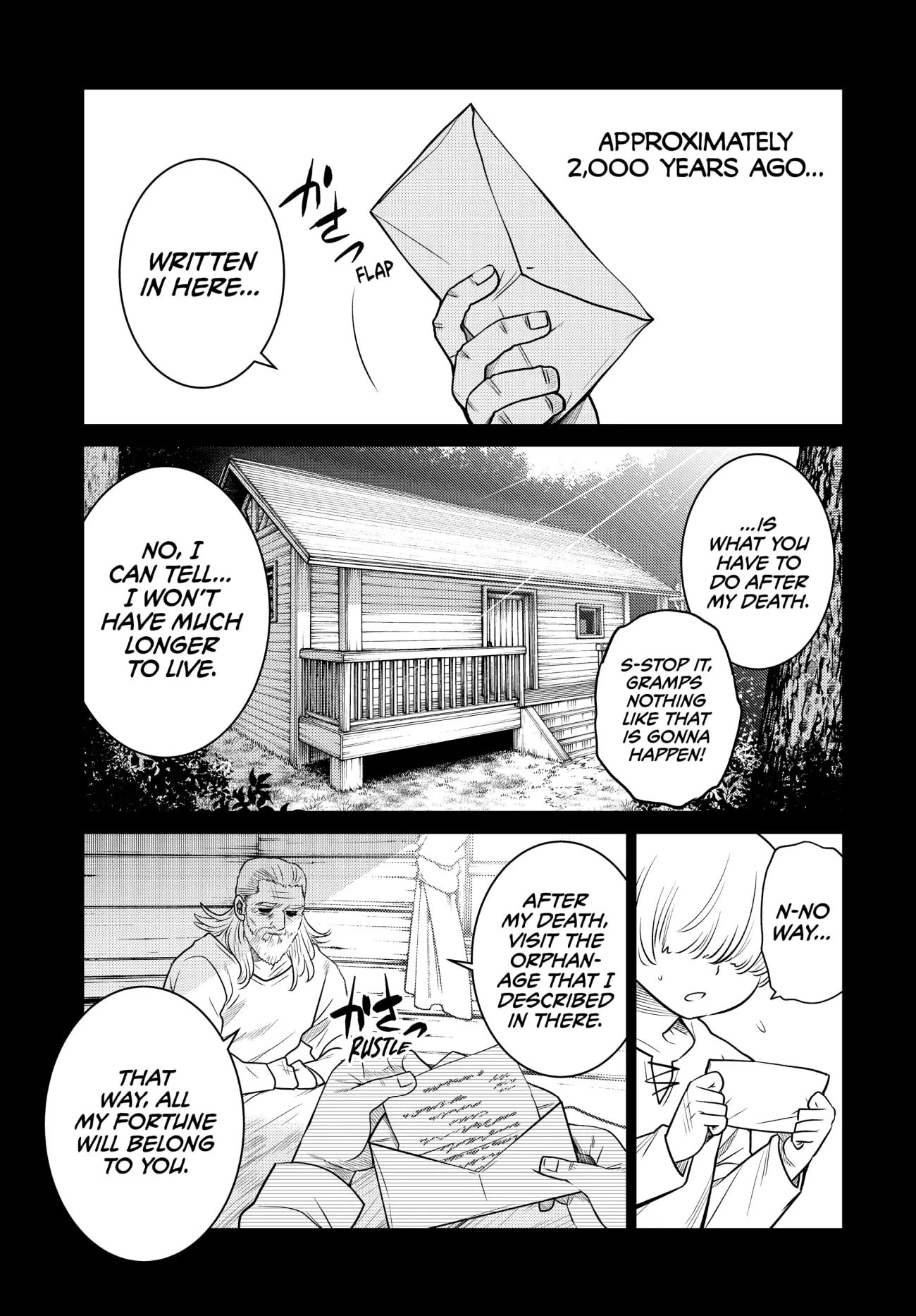 Ochikobore Datta Ani Ga Jitsuha Saikyou: Shijou Saikyou No Yuusha Wa Tensei-shi, Gakuen De Mujikaku Ni Musou Suru Chapter 5 1